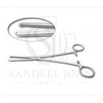 Forceps